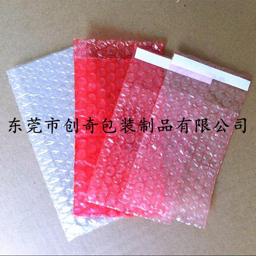 专注高品质的环保包装材料